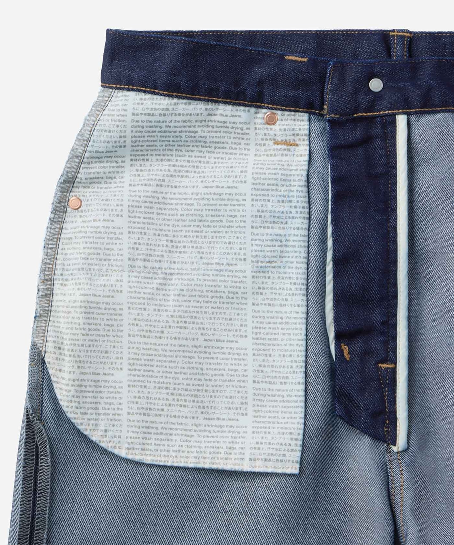 Light Loose jeans 9oz Japan Blue Jeans