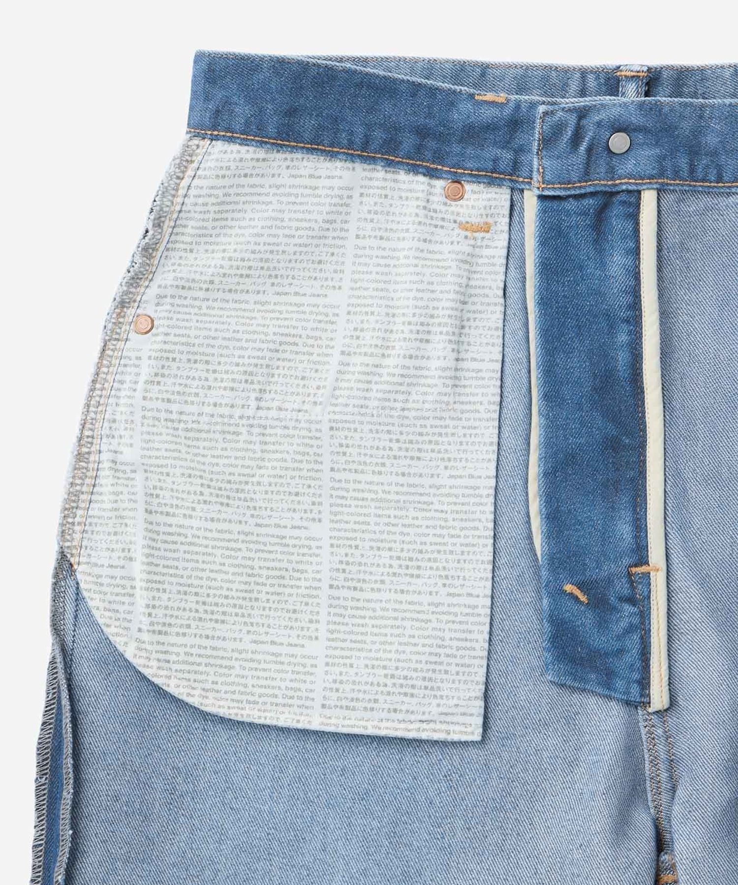 Light Loose jeans 9oz Japan Blue Jeans