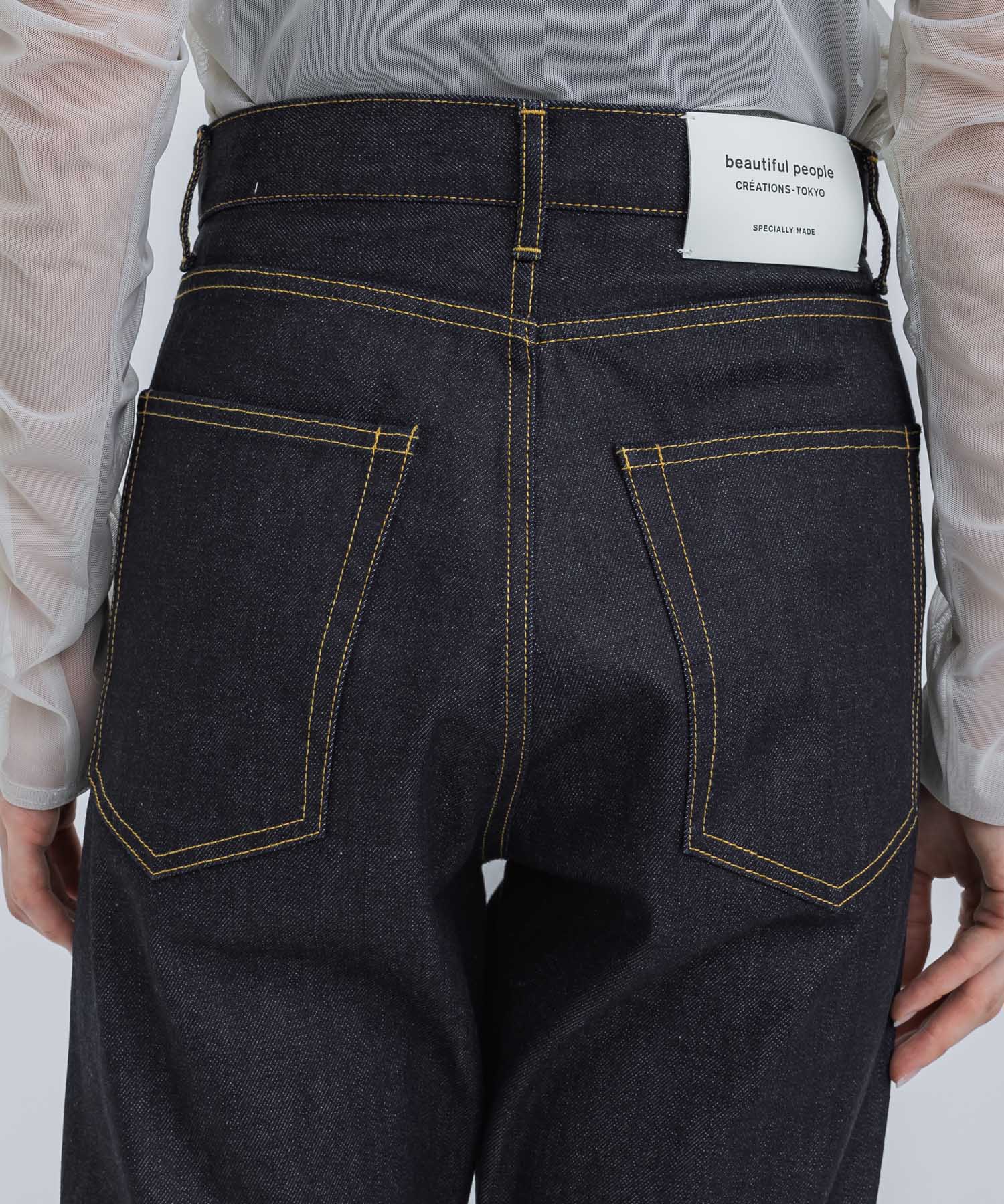 selvedge denim woman fits beautiful people