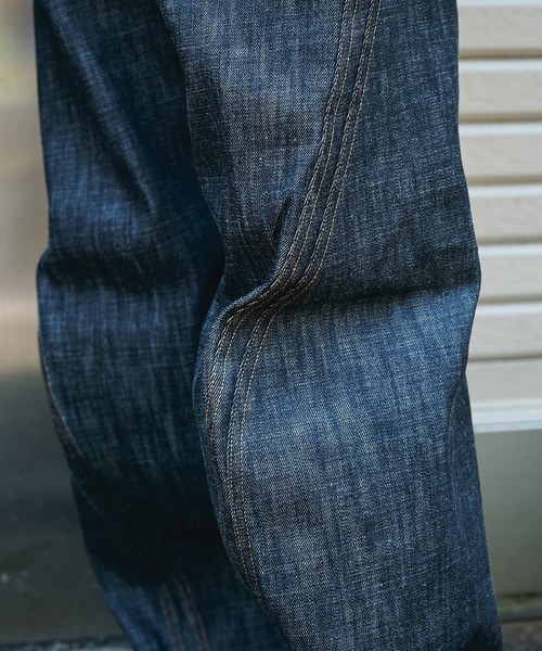 3D TWISTED WIDE LEG JEANS NVRFRGT