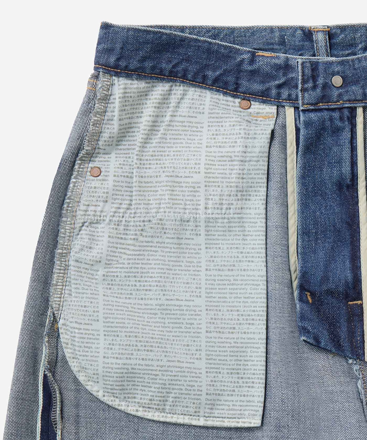 ReDESIGN skew Straight Jeans 12oz Japan Blue Jeans