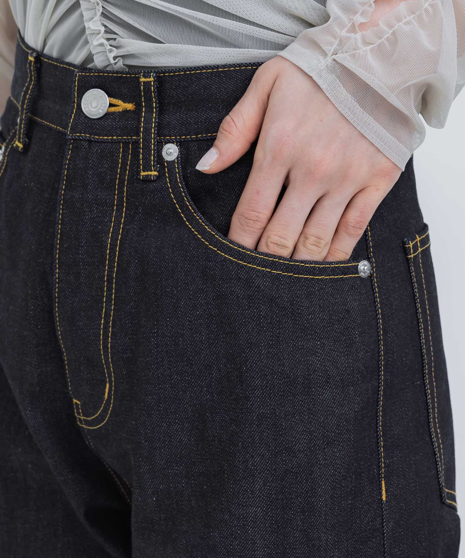 selvedge denim woman fits beautiful people