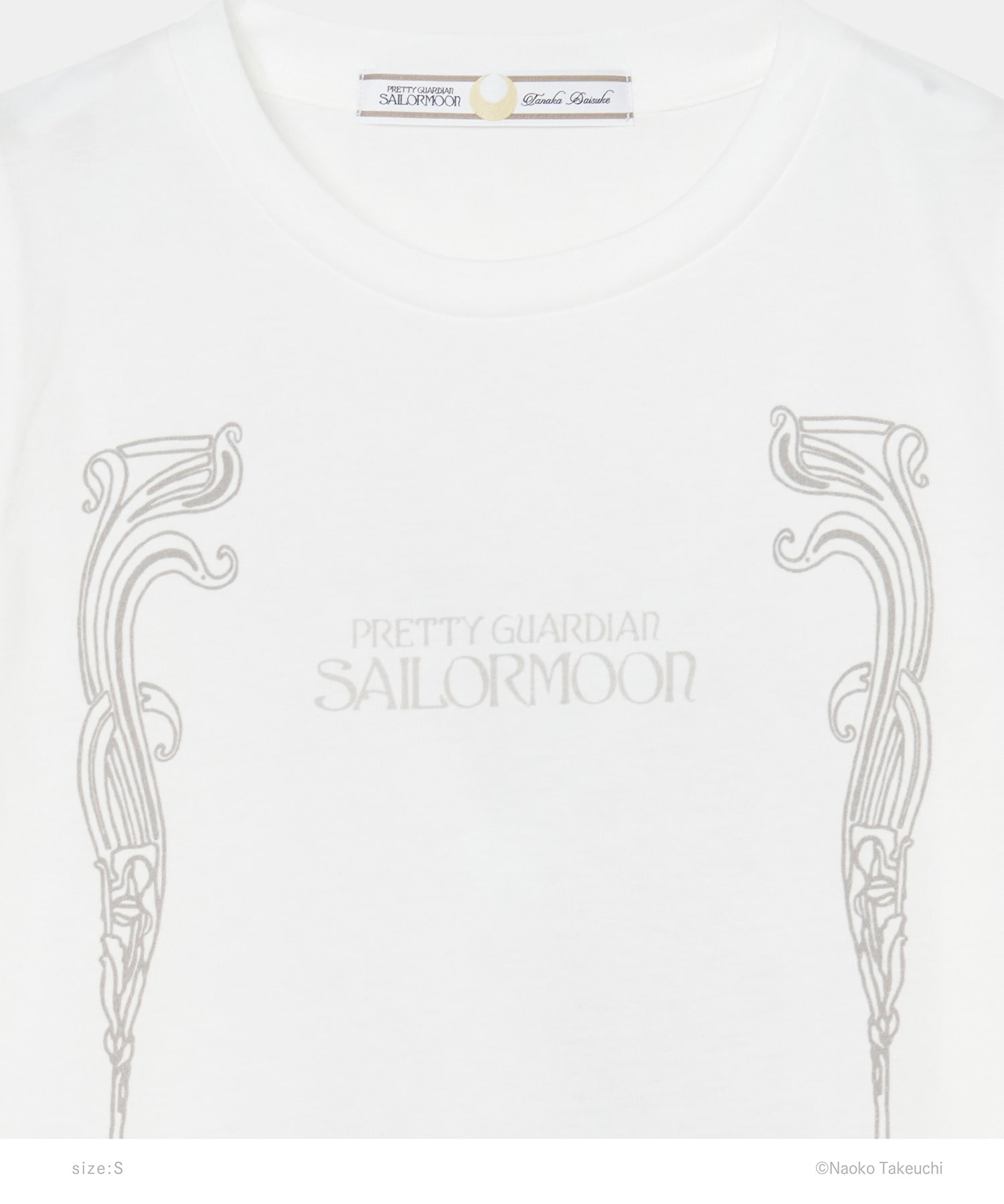 Pretty Guardian Sailor Moon T-shirt tanakadaisuke