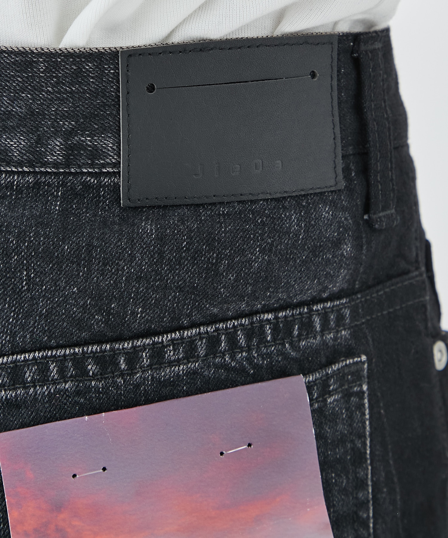 USED FLARE DENIM PANTS JieDa