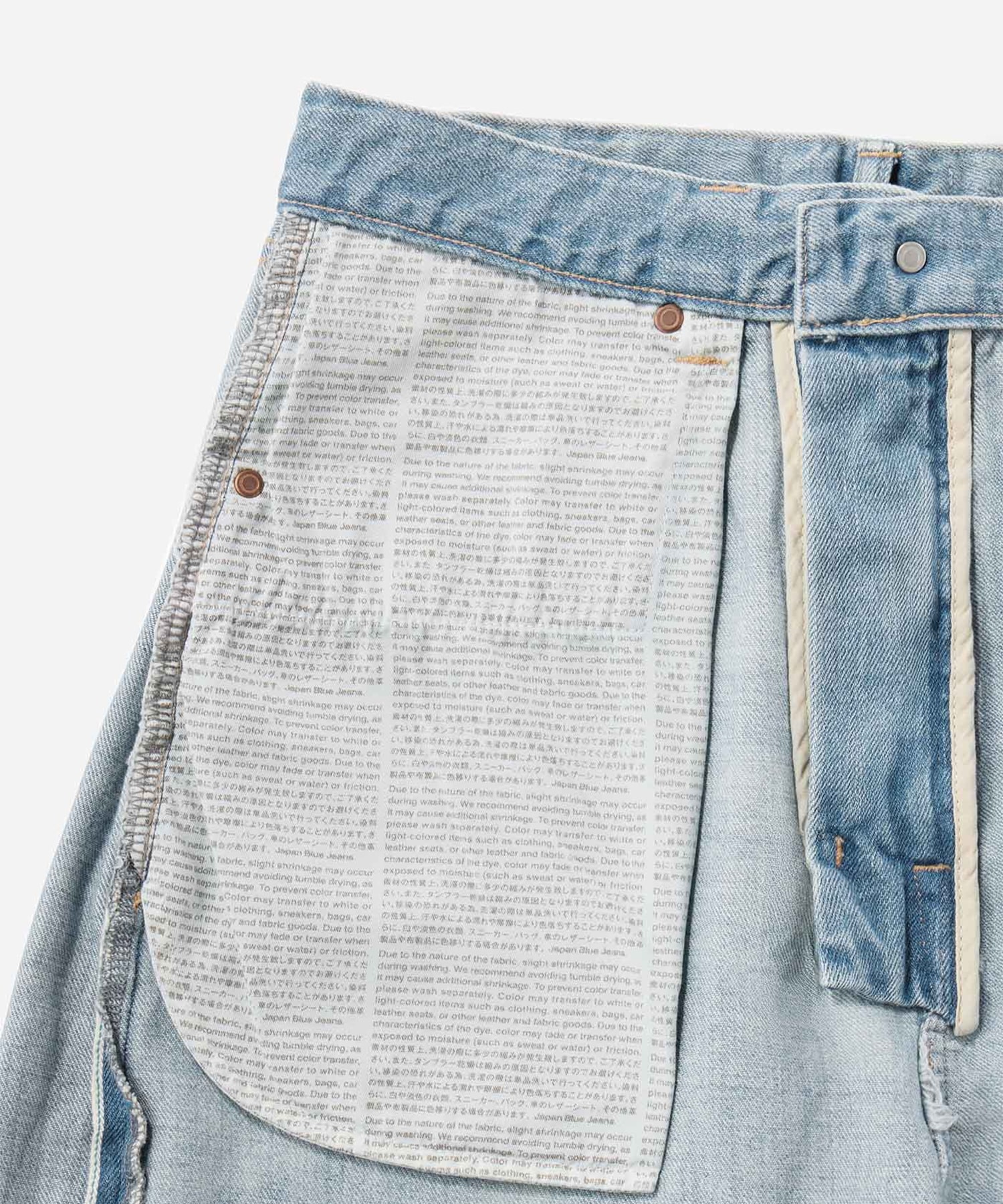 ReDESIGN Skew Wide Jeans 12oz Japan Blue Jeans