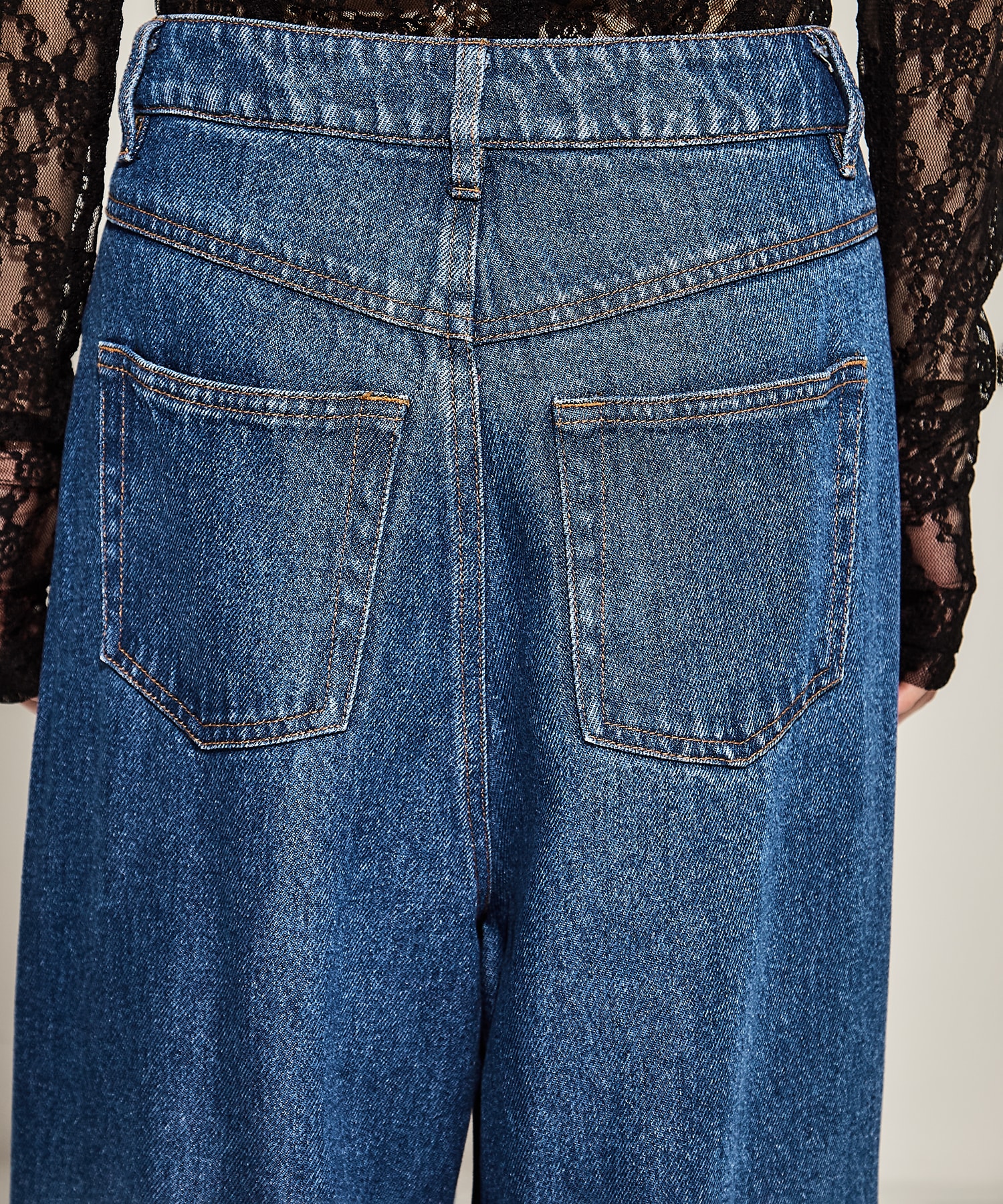 Gradation Jeans STUDIOUS