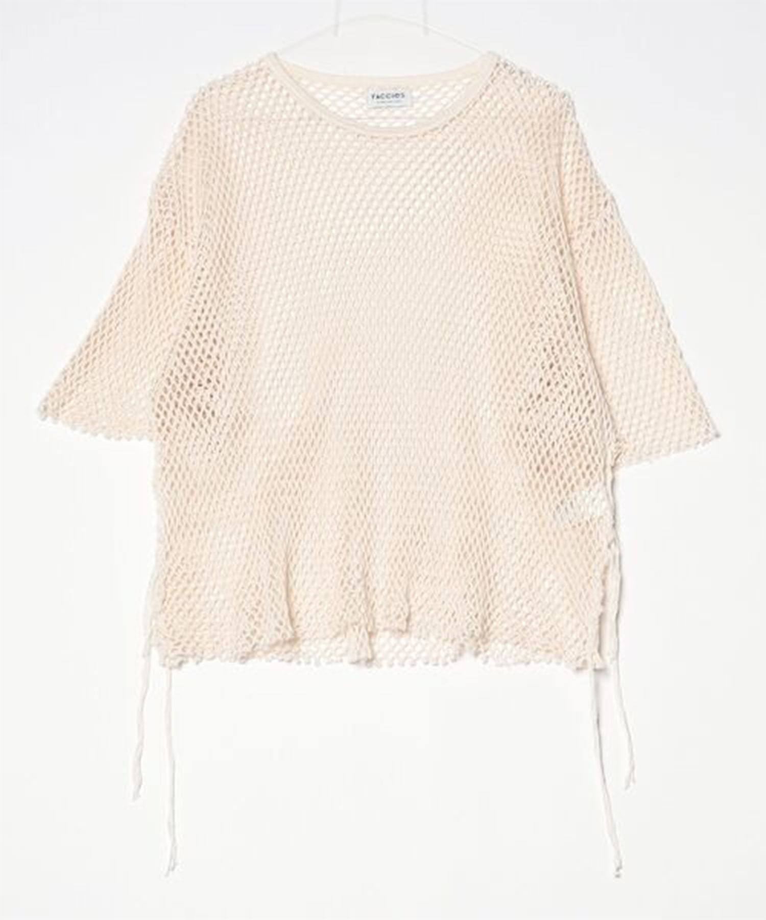 Skeleton Mesh Tee