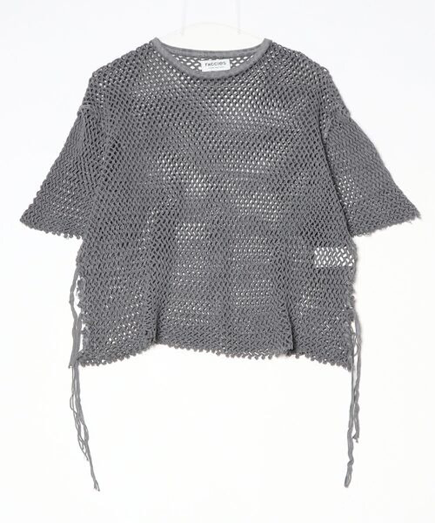 Skeleton Mesh Tee