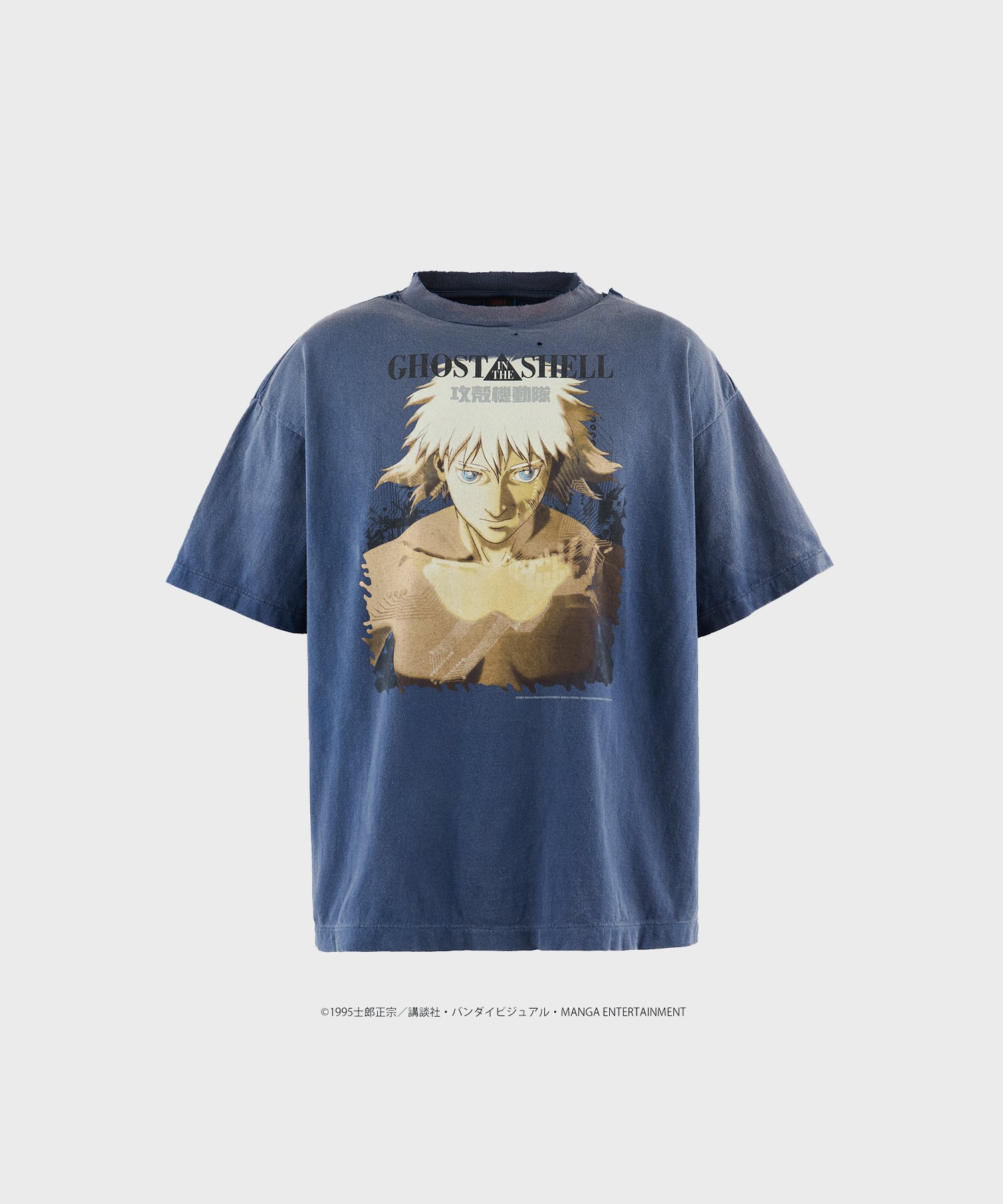 SM-HR8-0000-C07/SS_TEE/GST IN THE S