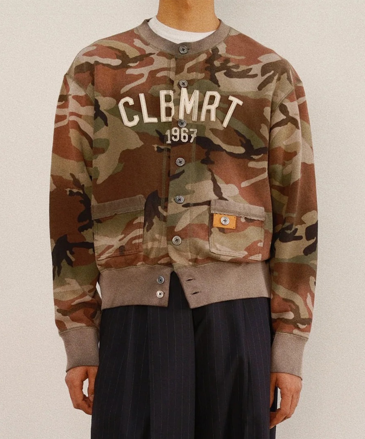 Camo Sweat Cardigan