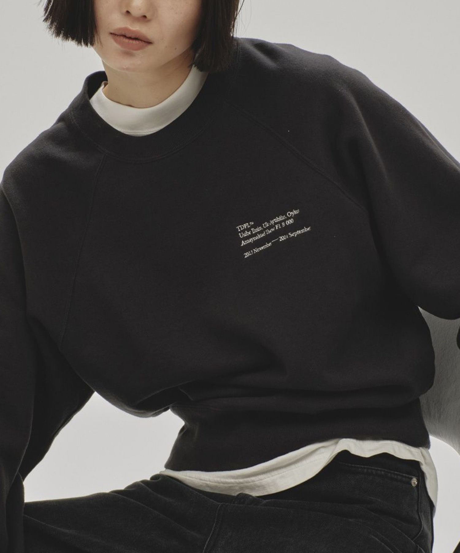 Useful Sweat Pullover