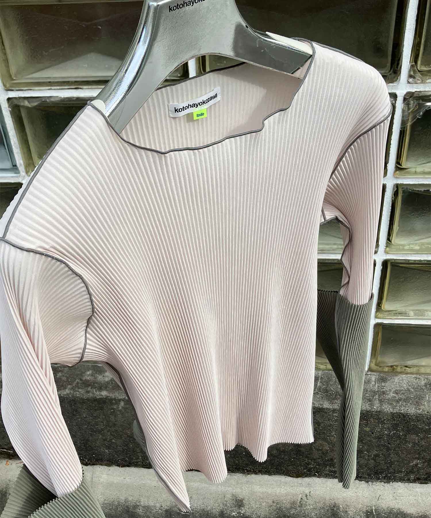 ARM COVER TOP