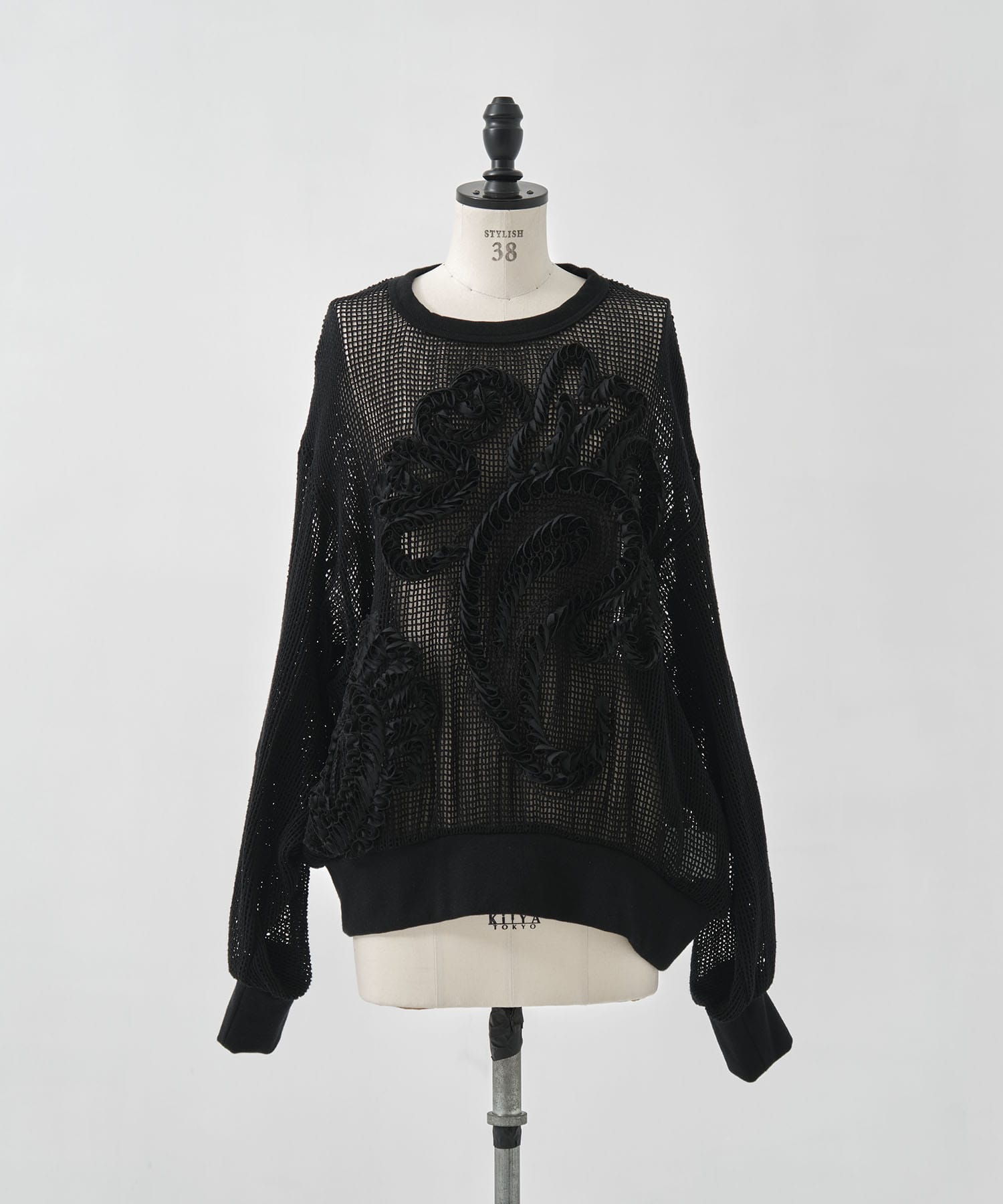 Pullover
