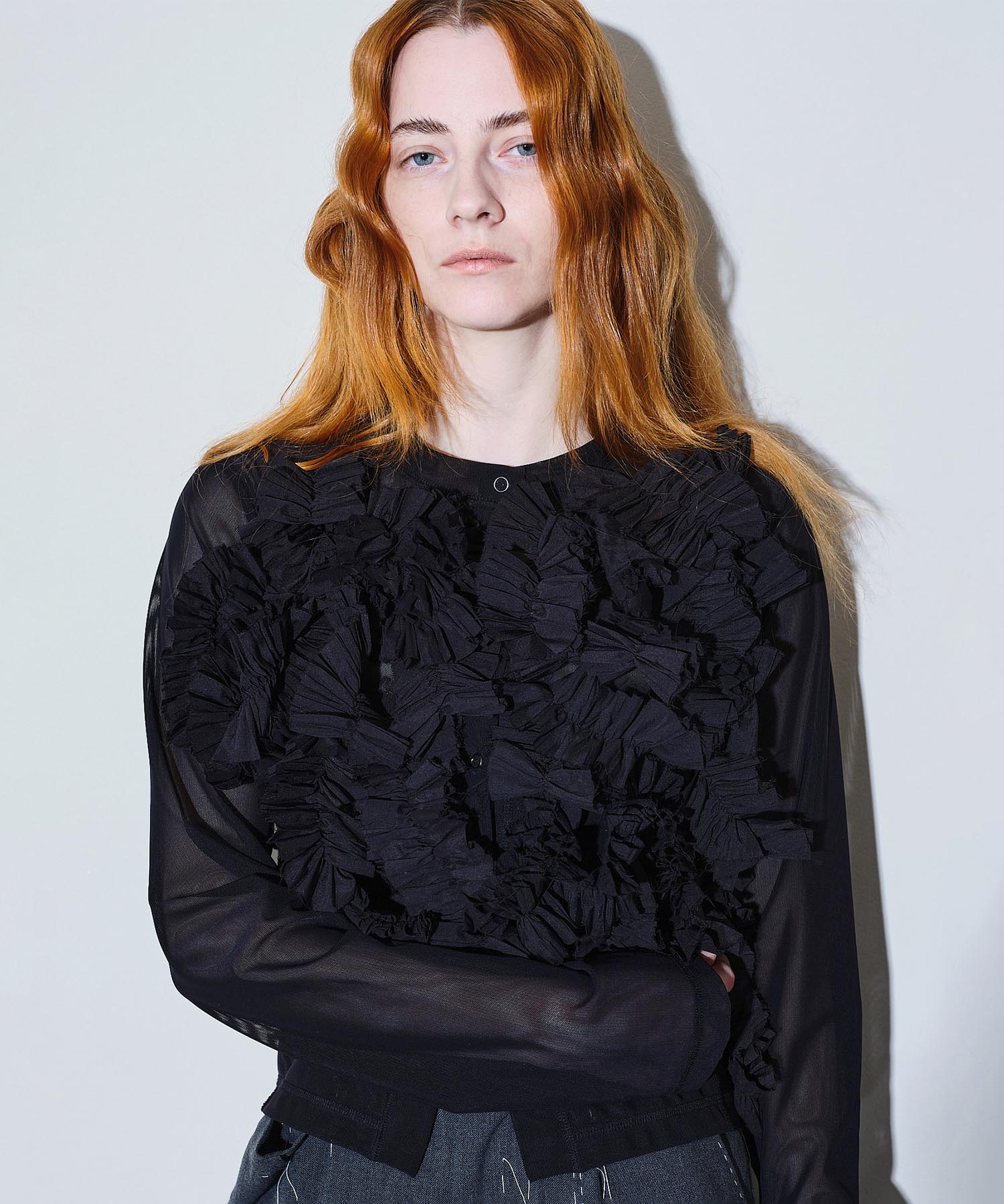 Daria motif tulle cardigan