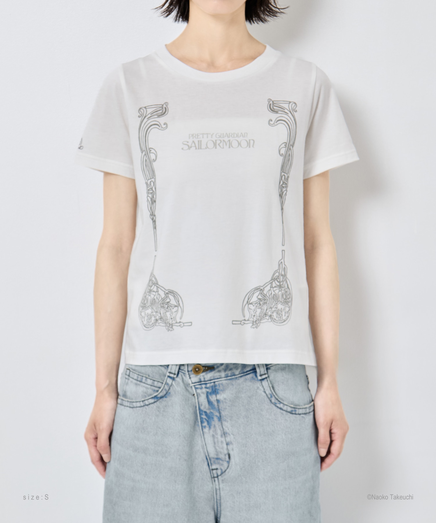 Pretty Guardian Sailor Moon T-shirt
