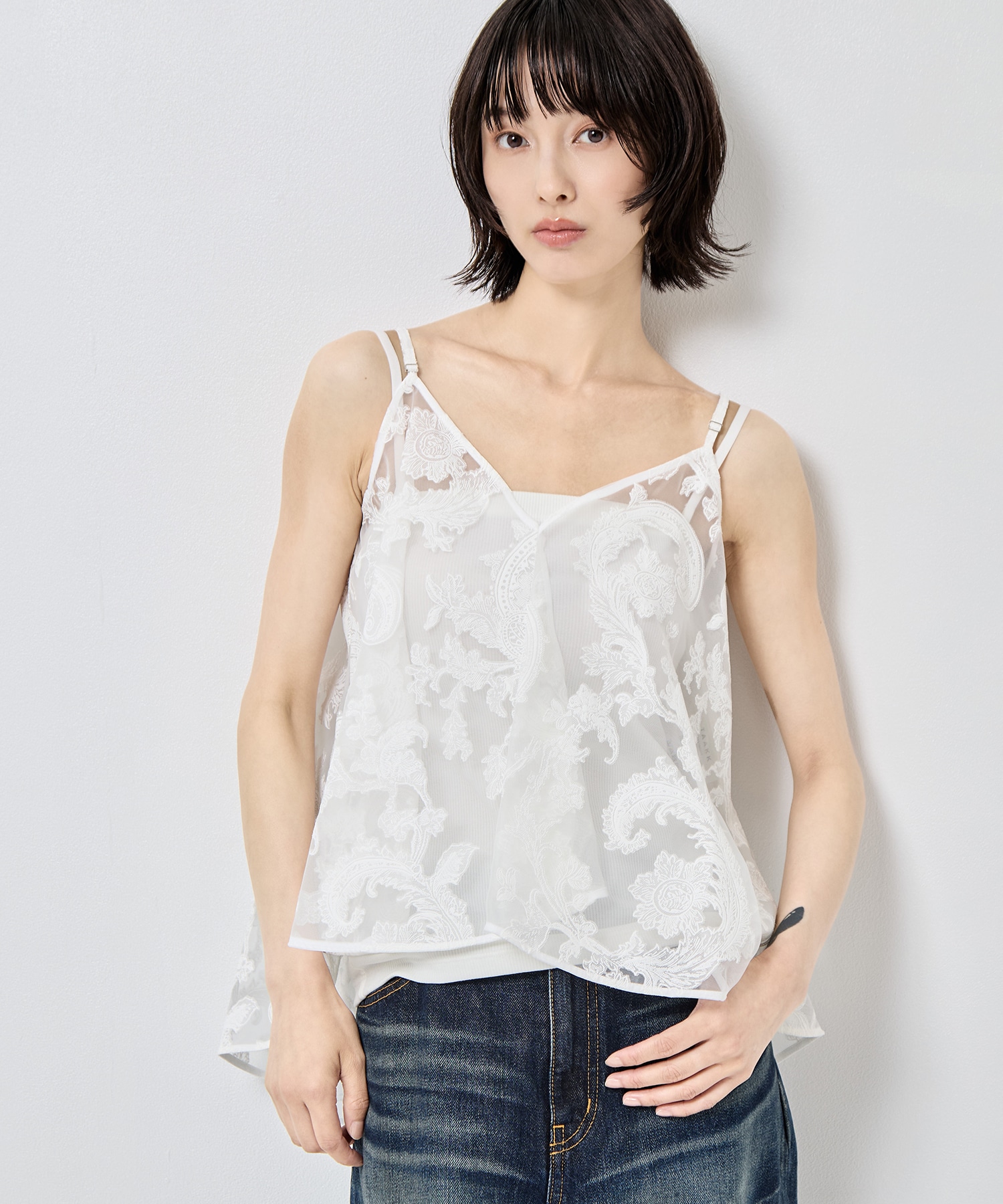 Camisole