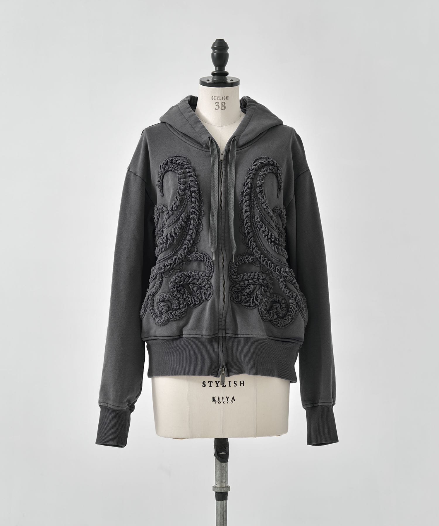 Zip Hoodie