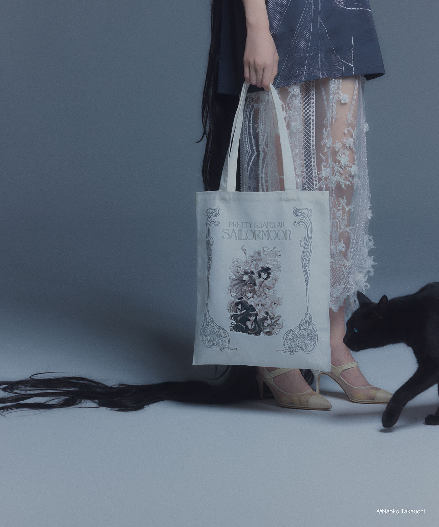 Pretty Guardian Sailor Moon tote bag