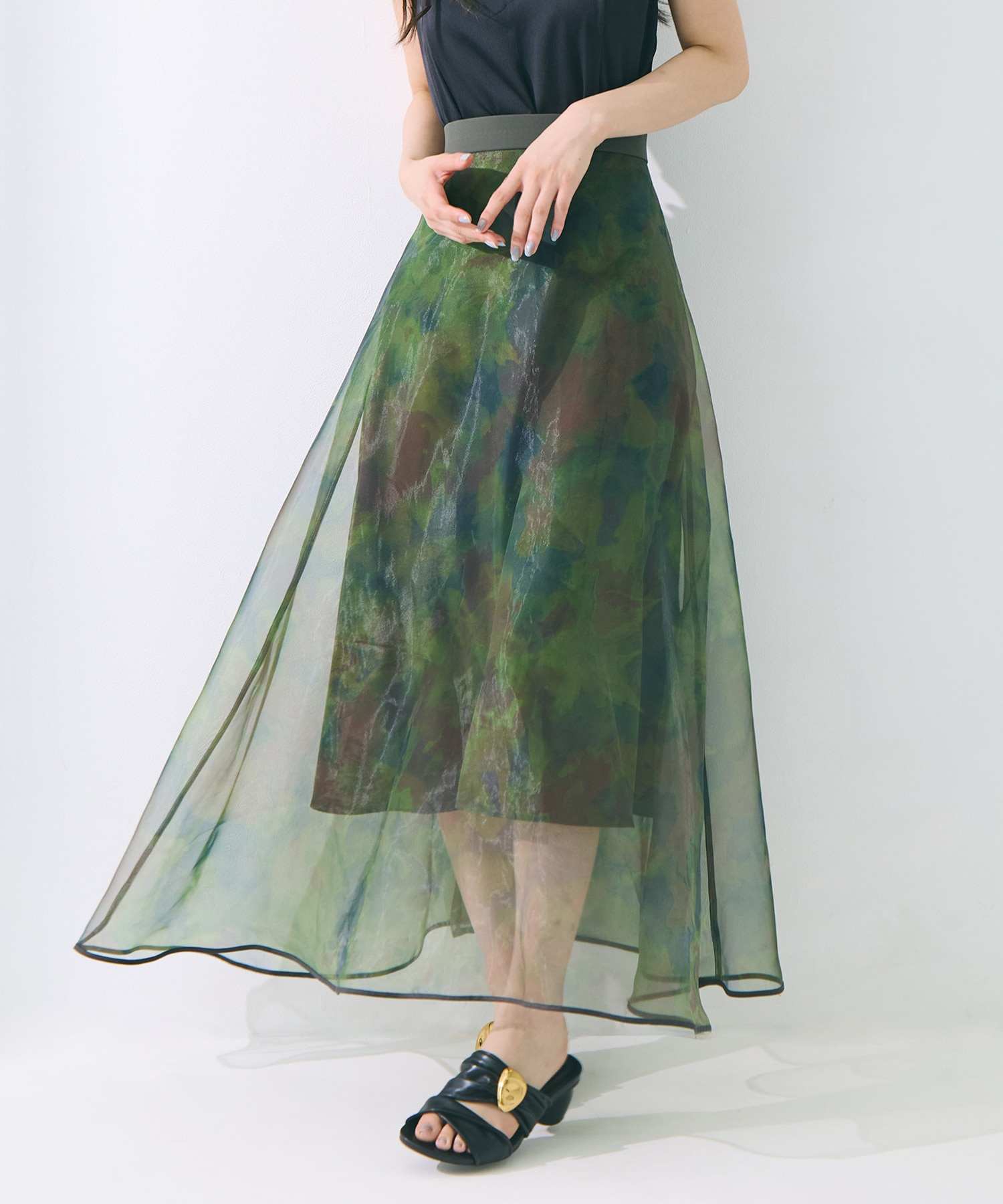 Art Flare Skirt
