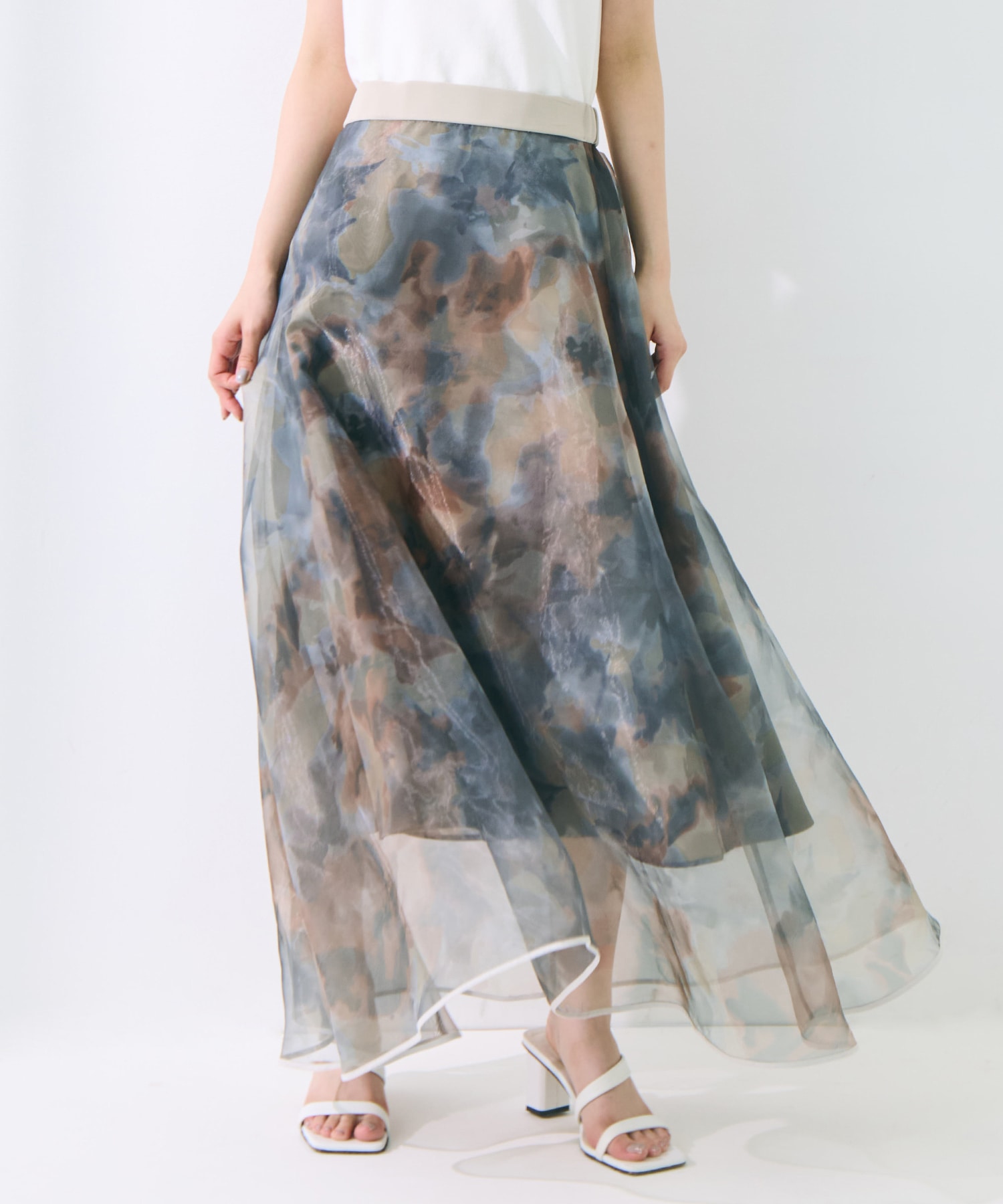 Art Flare Skirt