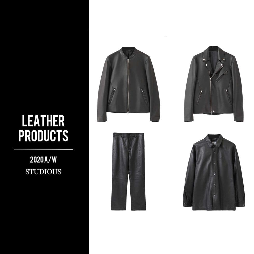 2020AW Leather Series