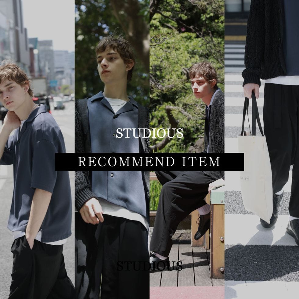 RECOMMEND ITEM