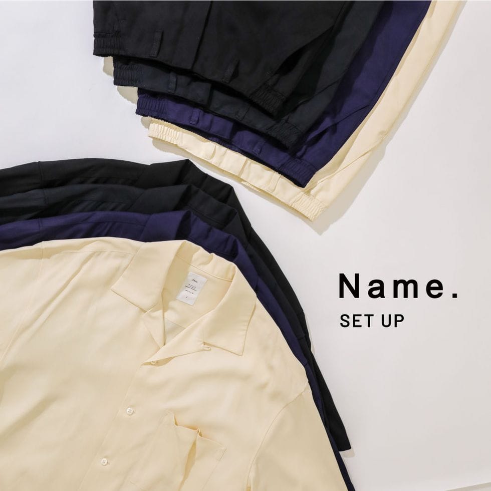 Name. EX
