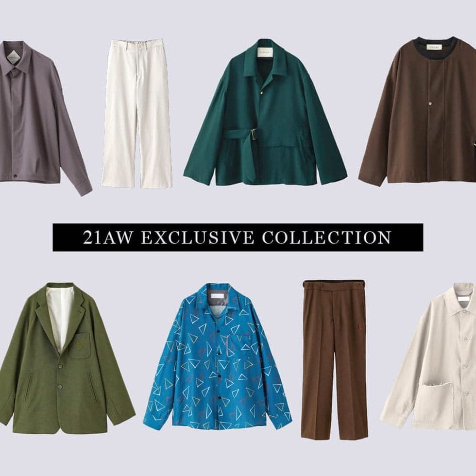 EXCLUSIVE COLLECTION | STUDIOUS
