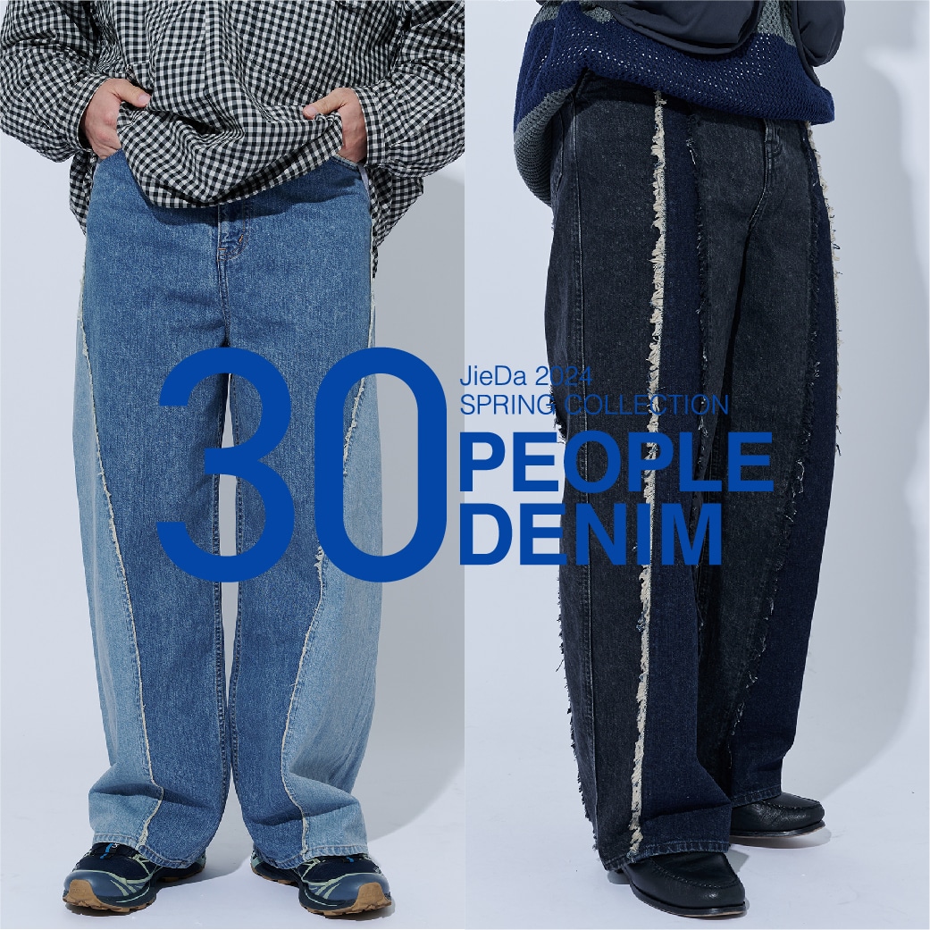 JieDa 30 PEOPLE DENIM SNAP