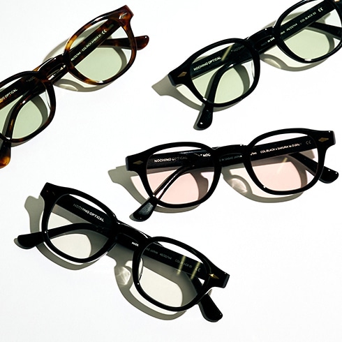 Eyewear Collection